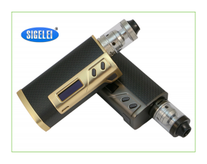 Sigelei-213-both-colors